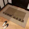 Felpudo para el Hogar Estilo Chino Rojo Festivo Felpudo para Puerta de Entrada Se Puede Cortar para Raspar Barro y Frotar Tierra Felpudo de Anillo de Alambre de PVC