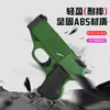 Famoso de internet encendedor de pistola inflable de llama azul de paso directo, estilo personalidad a prueba de viento, estuche para cigarrillos, regalo creativo con forma de pistola de famoso de internet para novio