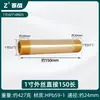 Adaptador de Conversión Directa de Doble Rosca Exterior de Latón de 1 pulgada a Reductor de 6 Puntas a 4 Puntas para Tubería de Agua Reductor Corto