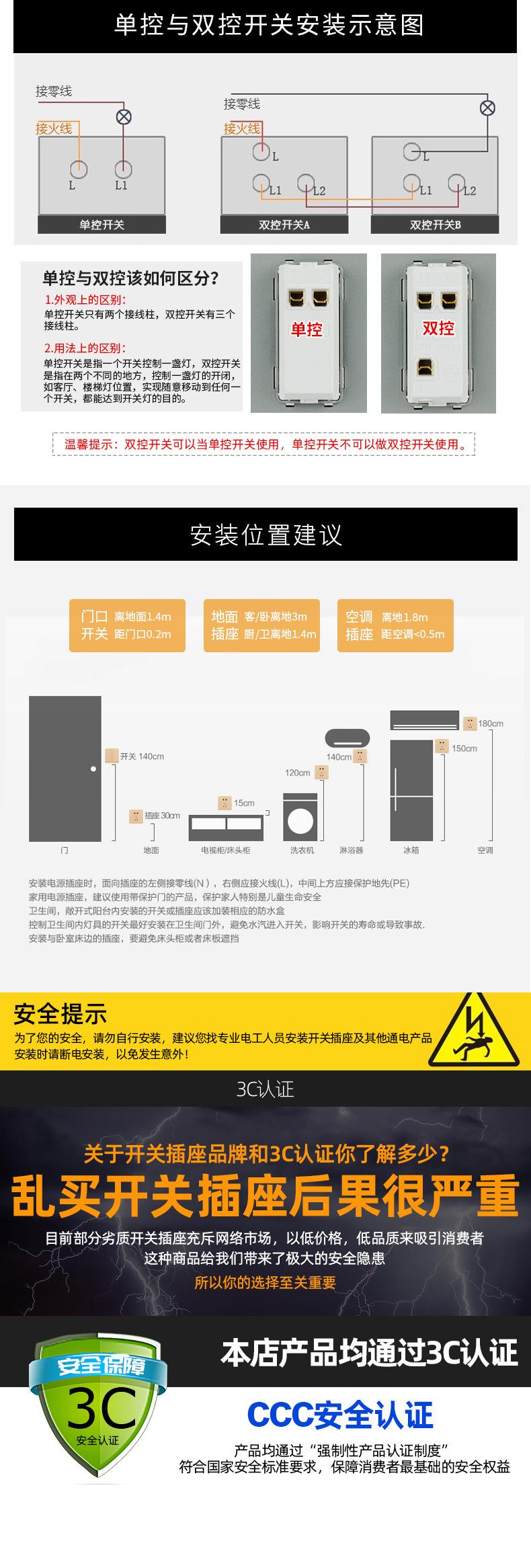 K10详情页_13.jpg