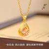 Collar Pu Zuojiu Color Arena Dorada Incrustado con Circonita Cepillada Forma de Gota de Agua Nuevo Estilo Chino Temperamento Cadena para Clavícula Versátil para Mujer