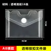 Bolsa para Archivos A4 Bolsa Transparente para Documentos Bolsa de Papelería con Broche de Presión Bolsa para Accesorios Producto Bolsa Pequeña de Empaque Bolsa para Herramientas Bolsa para Documentos de Contrato