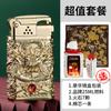 Encendedor de queroseno de fábrica Xianglong jugando cuentas armadura máquina de queroseno encendedor de queroseno de personalidad creativa regalo para hombres