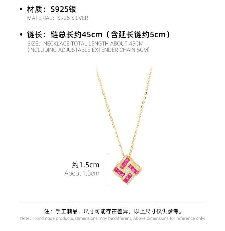 X042562详情_08.jpg