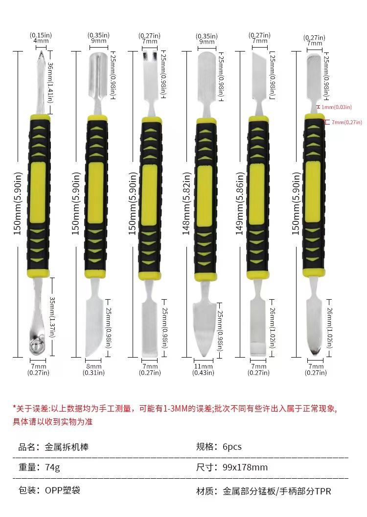 微信图片_20230617030140