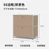 Gabinete Combinado Módulo U Estilo Coreano Bauhaus Ins Style Cama Metálica Vintage Mesita de Noche Acero Inoxidable Aparador Lateral
