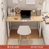 Escritorio de Computadora, Escritorio Doméstico de Escritorio, Escritorio de Escritura para Estudiantes, Mesa Blanca Simple para Casa de Alquiler, Tocador para Habitación de Niñas