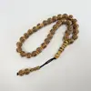 Nuevas cuentas de oración hechas a mano, 33 piezas, 12*12 mm, Bodhi de imitación, cuentas hechas a mano, joyería Zanbead de Oriente Medio, Arabia Saudita