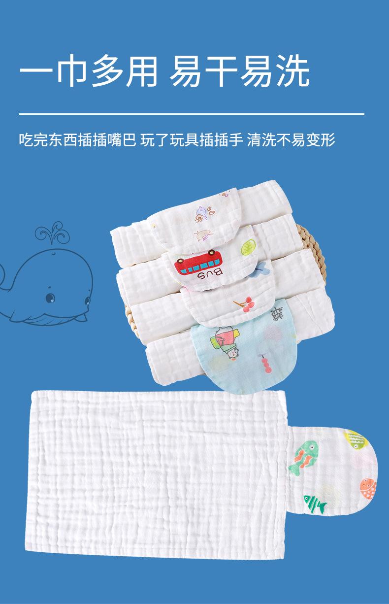 详情10-1_03