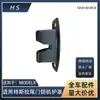 Adecuado para Piezas de Automóvil Tesla Modelo X Cubierta Protectora de la Máquina de Cierre del Portón Trasero 1054149-00-B