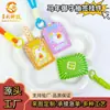 Llavero Acrílico Personalizado Colgante Año del Caballo Dibujo Animado Creativo Mercancía de Anime Adorno de Cordón Personalizado