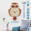 Reloj de Pared Reloj Despertador Dibujos Animados Infantiles Búho de Dormitorio Reloj Oscilante Reloj de Madera Silencioso Reloj Oscilante de Pared Uso Doméstico