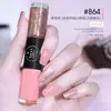 Nuevo Esmalte de Uñas Bicolor Dos en Uno, Sin Hornear, Secado Rápido, Impermeable, Larga Duración, No se Desvanece, Esmalte de Uñas en Stock para Amazon Transfronterizo