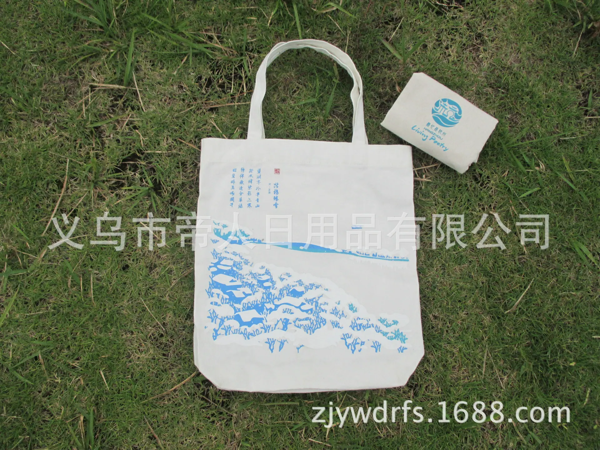 帆布袋专业工厂