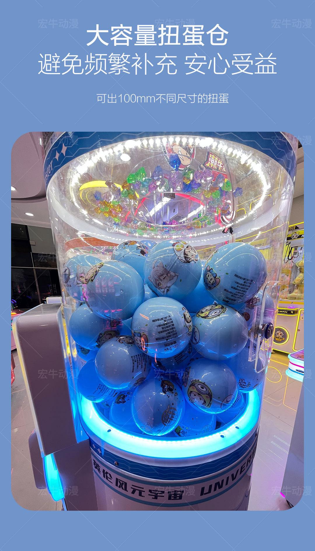 元宇宙详情页_05.jpg