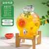 Garrafas de Vidro para Infundir Álcool, Garrafas Vazias para Vinho de Frutas Caseiro, Recipientes Selados de Grau Alimentício para Infundir Bebidas Alcoólicas
