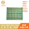 Placa de circuito de impedancia diferencial placa de impedancia característica dedo dorado biselado placa de circuito electrochapada en oro venta directa de fábrica de PCB