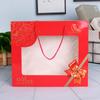 Caja de regalo para toallas en stock de fábrica con la palabra feliz un traje 2 cajas vacías regalo engrosado con regalo de mano