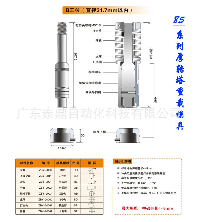 详情_04.jpg