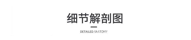 è¯¦æ