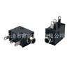 Pj-213 Socket para Auriculares Horizontal de 2.5mm Interfaz Hembra Conmutador de Audio y Video Mono Pj-213M