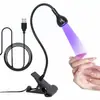 Lámpara de Uñas de Cuello de Cisne con Pedal Luz Púrpura Curado UV Lámpara de Pinza Led Secado Rápido Máquina de Fototerapia Modelo Caliente Transfronterizo