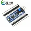 Placa base STC15W408AS placa de sistema mínima placa de desarrollo de microcontrolador 51 placa de aprendizaje TTSOP20