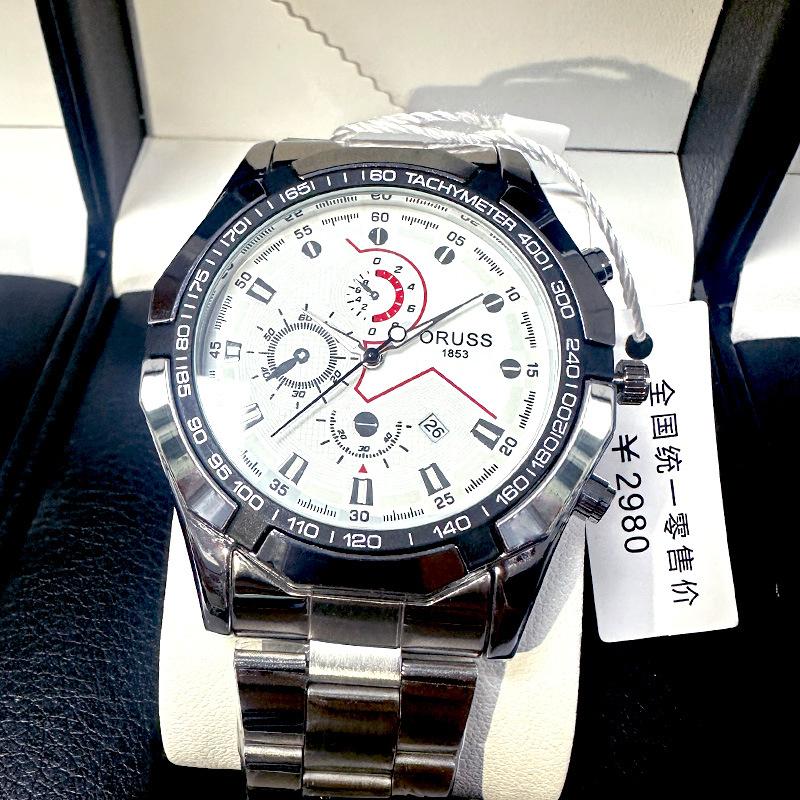 微信图片_20230331143153