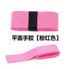 Superficie plana cinta de mano banda absorbente de sudor película para cubrir el pelo adhesiva perforable cinta de mano para bádminton cinta de unión para enrollar raqueta de tenis caña de pescar