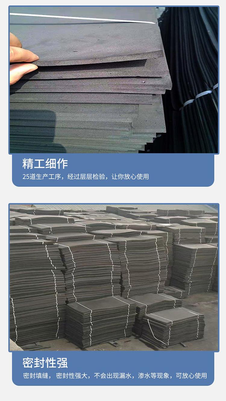泡沫板产品细节5.jpg