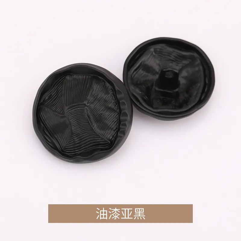 油漆亚黑.jpg