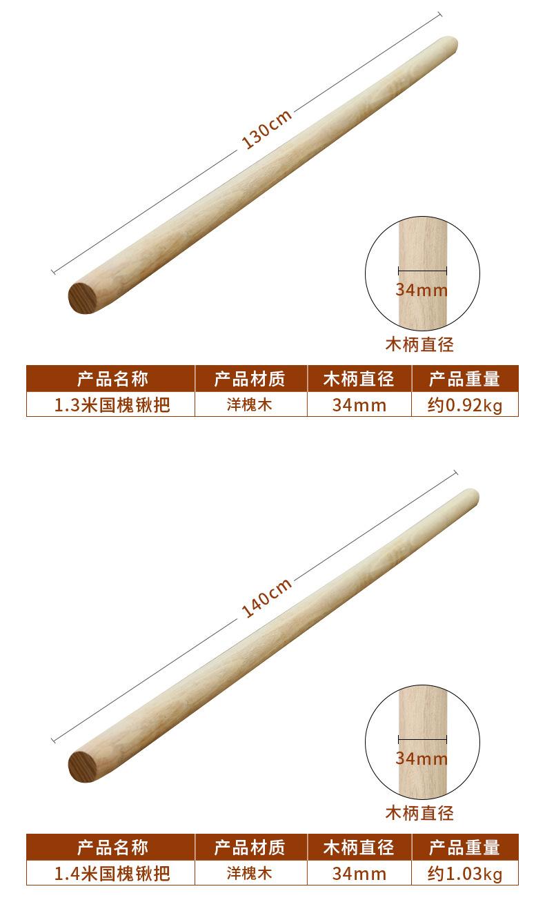 详情页_05.jpg