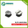 Fabricantes de inductancia de potencia de inducción magnética de parche al por mayor NR5020-2R2M en stock inductancia de potencia NR5020 2.2UH
