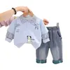 Ropa Infantil Primavera y Otoño Conjunto de Sudadera Polo Elegante para Niños Ropa de Primavera para Bebés Ropa Infantil Moderna al por Mayor