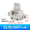 Interruptor conector neumático tipo Yadke conector rápido válvula de control de aceleración conector rápido