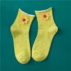 Meias Florais Pequenas Estilo Hyuna para Mulheres, Finas de Verão Tendência Ins, Girassol Japonês Fofo de Algodão Celebridade da Internet Meias Curtas, Estilo Ins
