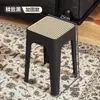 2025 Nuevo Estilo Chino Silenciosa Antideslizante Silla de Comedor Hogar Mesa de Comedor Silla Sala de Estar Alquiler Cocina Especial Ratán de Imitación