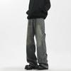 Pantalones vaqueros plisados con remaches para hombre, estilo primaveral, estilo antiguo, pierna recta, estilo americano, retro, de marca, holgados, pierna ancha.