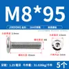 Tornillo Hexagonal de Acero Inoxidable 304 para Muebles, Cabeza Plana Grande, Borde Invertido, Tornillo de Cabeza Redonda, Perno de Borde Invertido