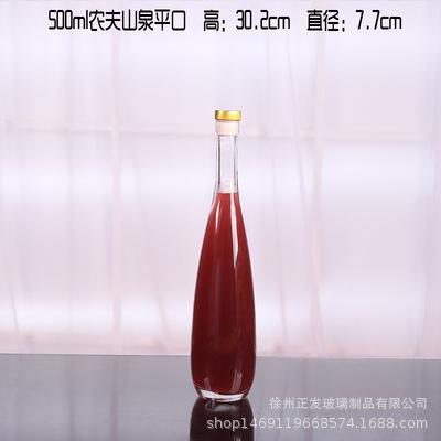 O1CN012KebZdytAnqIYQk_!!198762