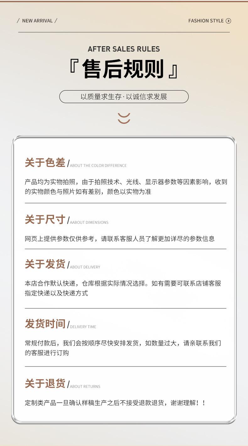 详情_08