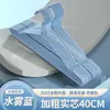 Gancho para ropa audaz para adultos hogar gancho para ropa sin costuras gancho para ropa perchero gancho para ropa gancho para ropa