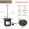 Motor Cy100 de Eixo Longo 45W120W Eixo Estendido Resistente a Altas Temperaturas Ventilador de Circulação para Soldagem por Refluxo