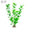 Decoración para Acuario Plantas Acuáticas Simuladas, Plantas Acuáticas Falsas para Acuario, Plantas Falsas de Plástico Blando, Flores y Adornos de Paisajismo Fabricantes Mayoristas