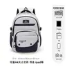 Mochilas Escolares para Adolescentes Niños, Estudiantes de Secundaria, Alta Capacidad, Elegante Modelo Nuevo 2026, Mochila de Marca para Estudiantes de Preparatoria