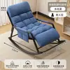 Sillón reclinable mecedora para sentarse y dormir, nuevo modelo silla para siesta para balcón, uso doméstico, sofá sillón perezoso reclinable para adultos