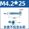 Tornillos Autorroscantes Redondos de Zinc Azules y Blancos, Tornillos Autorroscantes para Madera de Cabeza Plana Grande, Tornillos Autorroscantes Redondos de Cruz