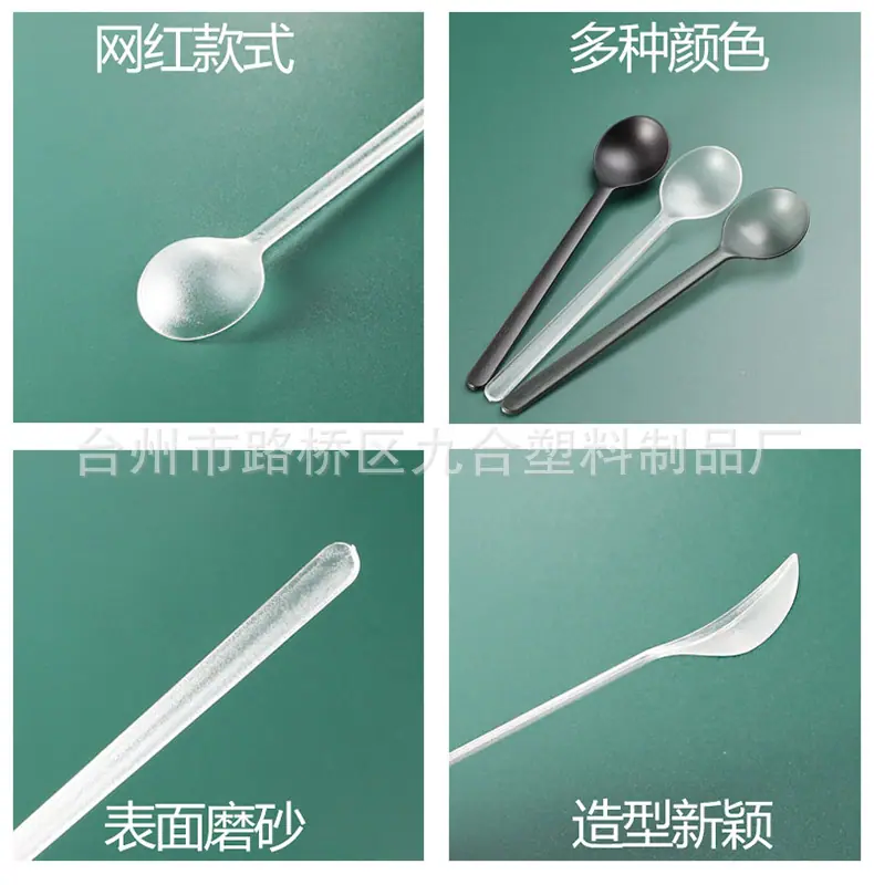 圆满勺_08.jpg