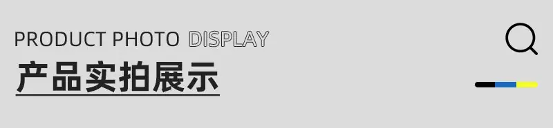 详情-(4)_03.jpg
