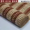Cortinas de Bambu Personalizadas, Persianas Rolantes, Cortinas de Porta, Divisórias Chinesas e Japonesas, Cortinas de Pendurar Ajustáveis, Proteção Solar, Blackout, Persianas de Sombreamento